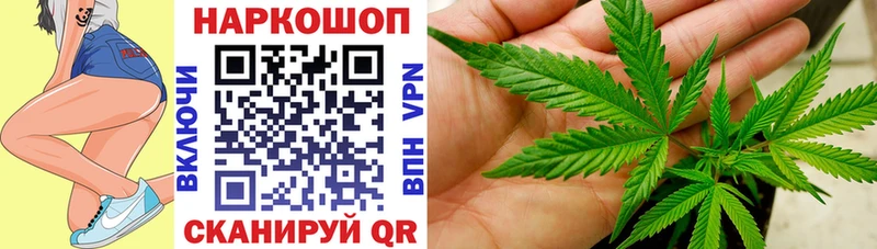 Магазин наркотиков Верхняя Тура Конопля  СОЛЬ  АМФ  Меф 