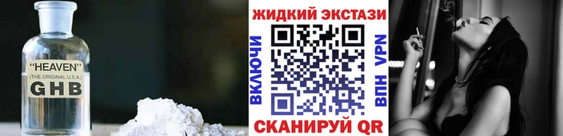 kraken ссылки  наркота  Верхняя Тура  БУТИРАТ BDO 33% 