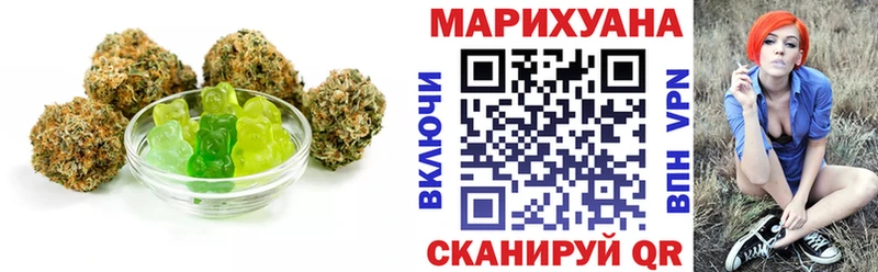 Печенье с ТГК марихуана  кракен ONION  Верхняя Тура  хочу  