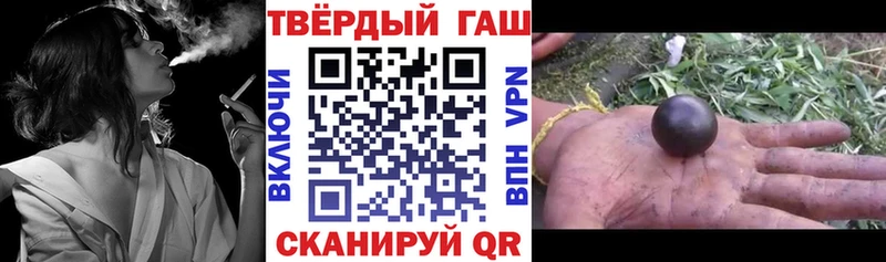 Гашиш ice o lator  Верхняя Тура 