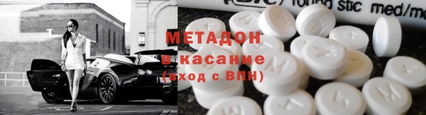 гашик Богданович