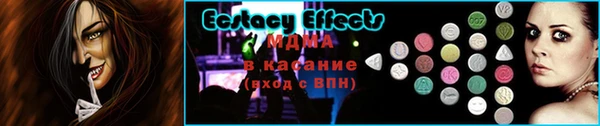 каннабис Белокуриха