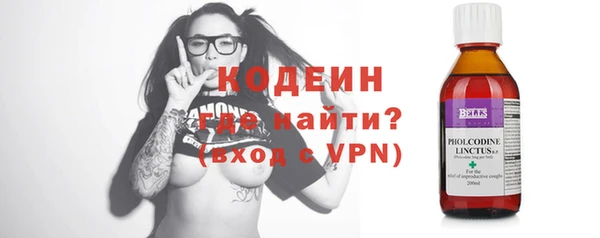 наркотики Бугульма