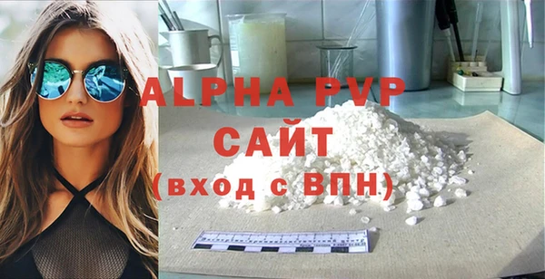 гашик Богданович