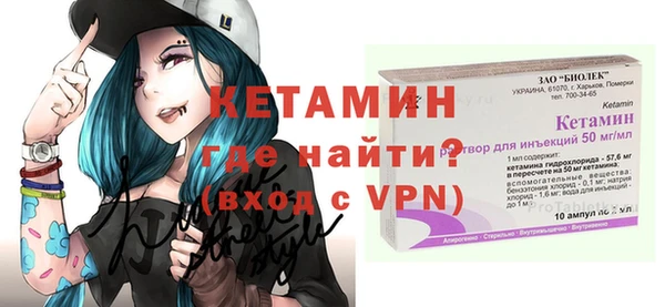 гашик Богданович