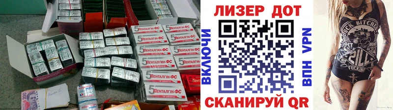 ЛСД экстази кислота  цена наркотик  Верхняя Тура 