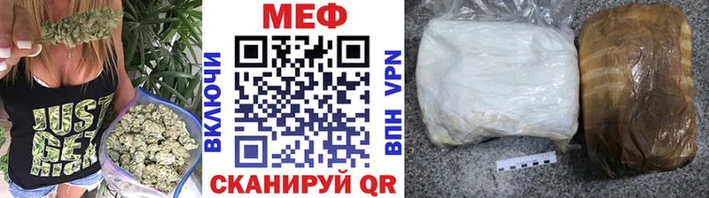 где купить наркотик  Верхняя Тура  Меф мука 
