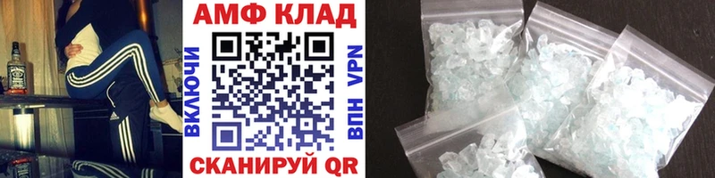 даркнет сайт  Верхняя Тура  Первитин мет 