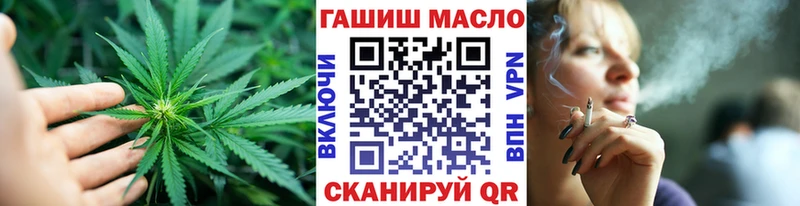 ТГК Wax  Верхняя Тура 
