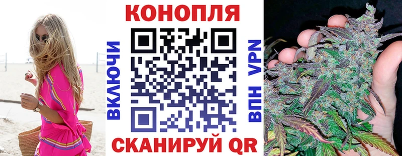 darknet состав  купить наркотик  Верхняя Тура  Канабис план 